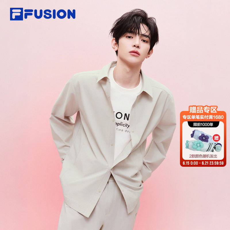 Zhang Hao's Same Style Fila Fusion Men's Woven Shirt 2026 Summer New Casual Jacket