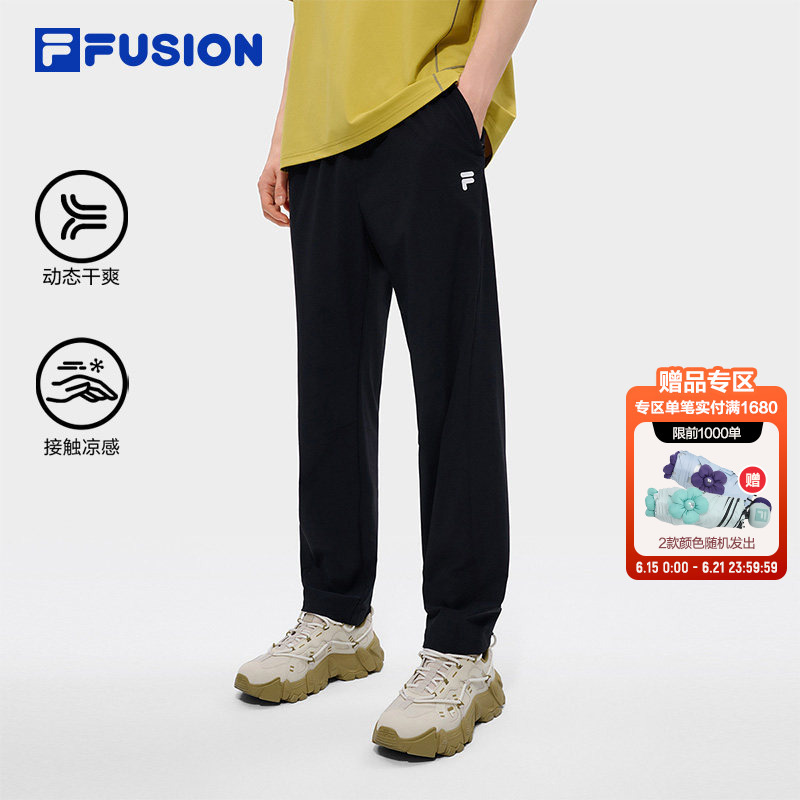Fila Fusion Quick-Drying Pants Men's Long Pants Summer Black Sports Pants Straight Breathable Running Pants