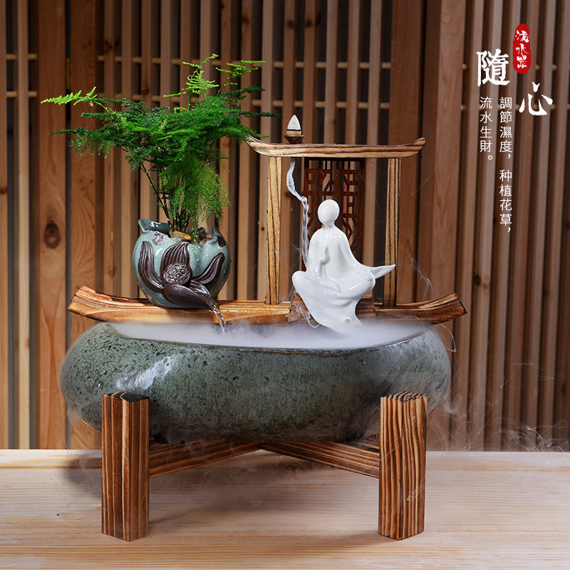 Chinese Ceramic Flowing Water Fountain Humidifier Fish Tank Recruiting Living-room Home Office Swing Piece Shop Opening Gift