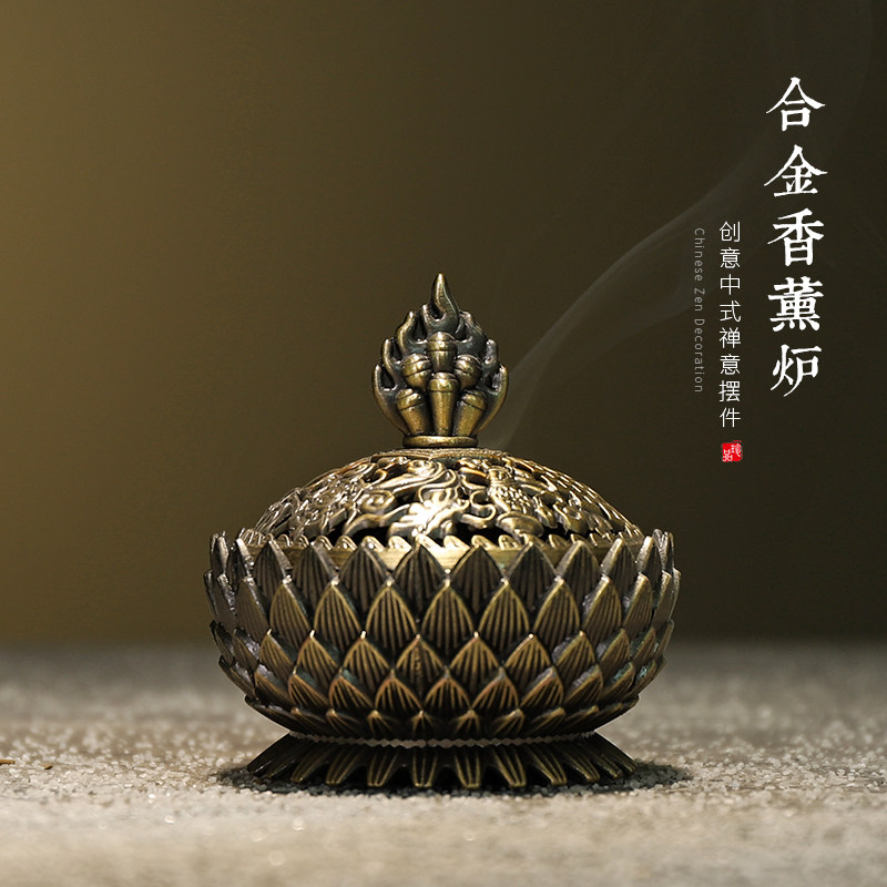 Incense Burner Domestic Indoor for Buddhist Honolulu Seal Stove incense Pendulum Pieces Gift for the Buddha Alloy Imitation Bronze Sandalwood Stove