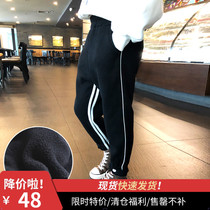 Girls plus velvet casual pants 2020 winter new childrens striped sports pants baby Western style thickened sports pants tide
