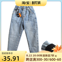 Clear Cabin Special Price Children Plus Suede Jeans Girl Fashion Thickened Casual Pants CUHK Kids Korean Version Warm Long Pants