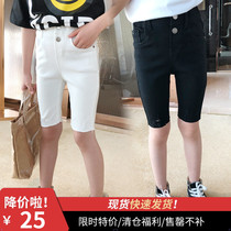 Girls  elastic mid-pants 2020 summer new baby feet casual five-point pants mid-size childrens Western style all-match breeches