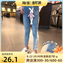 Special price clearance for girls in spring and autumn jeans CUHK child loose casual long pants baby Han version fashion 100 lap pants