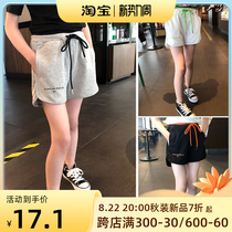 B Special Price Clearance Girl Summer Ocean Air Shorts Children Casual Thin middle pants CUHK Tong Fashion casual pants
