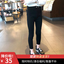 Special clearance girls velvet trousers collection Childrens autumn and winter thickened jeans Medium and large childrens foreign style small pants