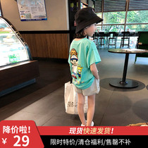 Girls cartoon printing short-sleeved summer clothes 2020 new big children pure cotton half-sleeve t-shirt children loose t-shirt summer