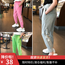 Girls pure cotton thin section sports pants 2020 summer new childrens letter casual pants large children fashion anti-mosquito pants