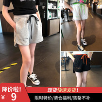 Special clearance girls shorts collection Childrens summer casual thin pants Baby Western style wild denim hot pants