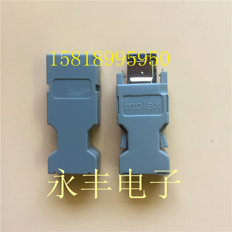 Yaskawa Servo Motor Connector SM10-SP10S-M SM10-SP2S-M Connector Jzsp-cmp9-1-E