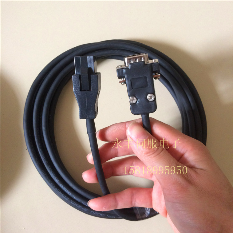 Multi-Moichuan encoder line driver TA8481 relay line servo motor TS4609N168 signal line