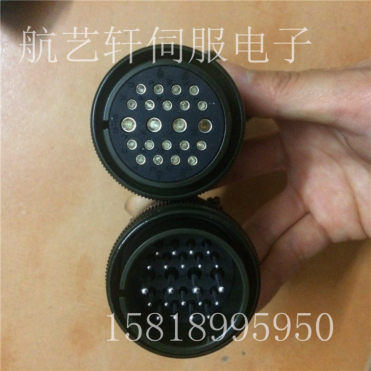 Numerical control machine rotary table 4-axis Air plug Mitsubishi Electric 4th axis Five-axis power 22 Core