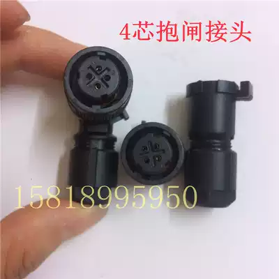 Fanaco servo motor plug encoder connector 10 core Lock Brake plug 4 core JN1DS04FK