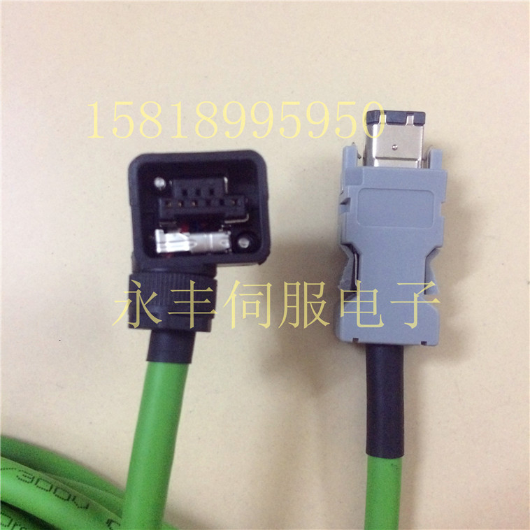 Keenz Servo Motor Encoder Line KEYENCE SV-M010CS or Power Line Spot