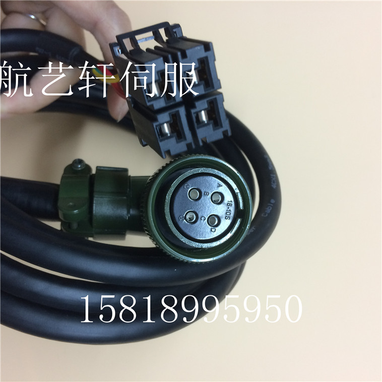FANUC servo motor power cord FANUC motor power cord Mitsubishi power cord HF104 18-10S