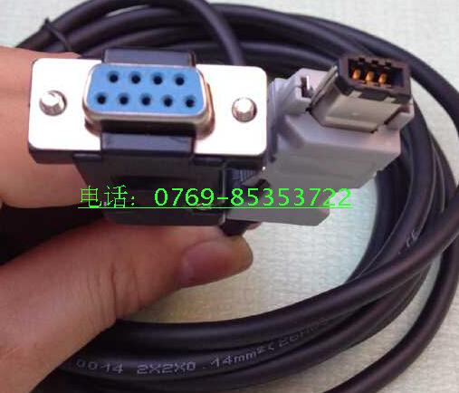 Taida ASDA-B2 AB A2 servo drive CN3 connected computer program design debug cable transmission download line