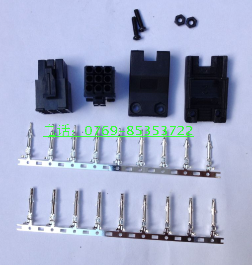 Delta Huichuan servo motor itself encoder plug 172169-9 male head