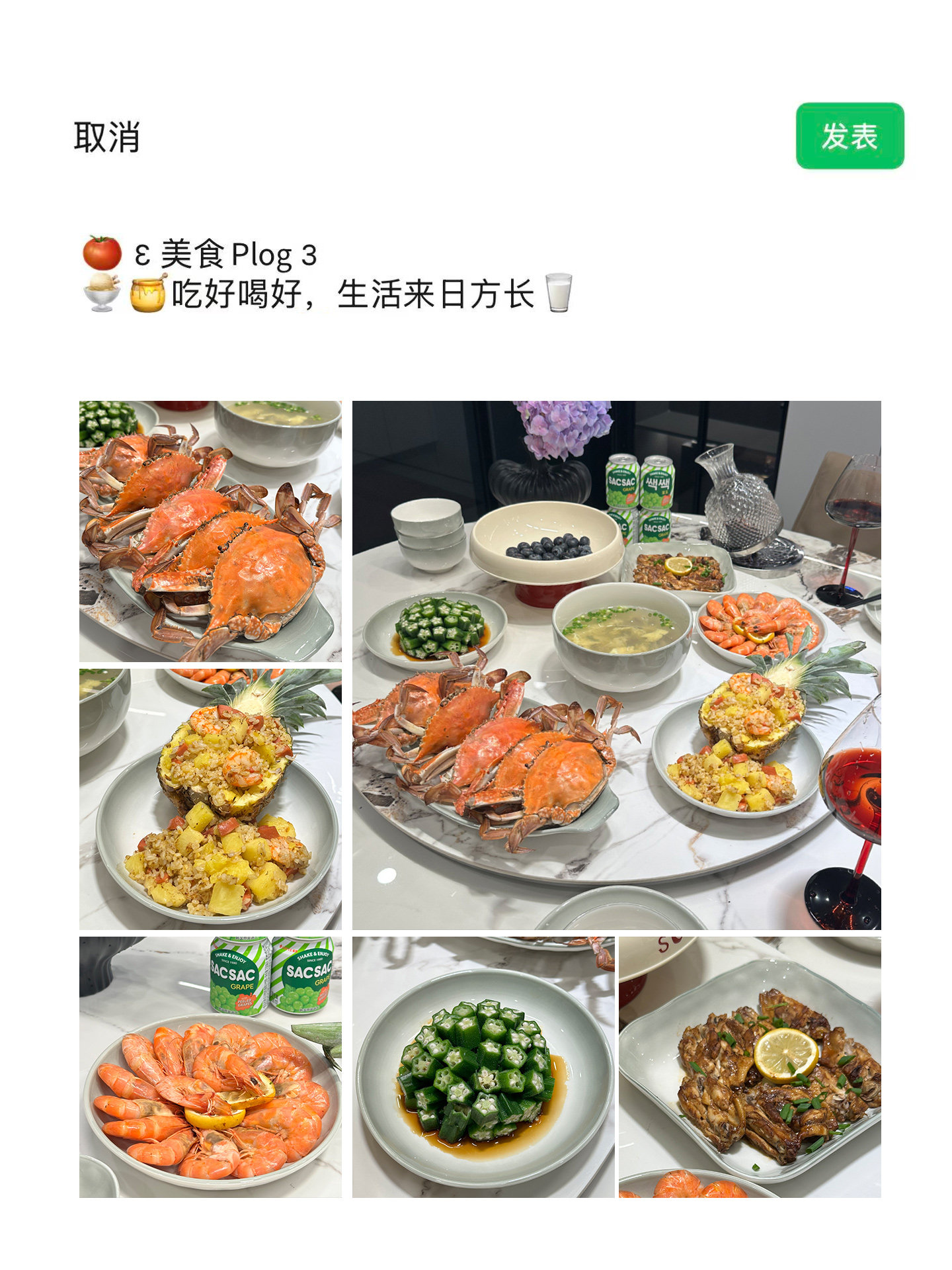 Dish Set for Home Use 2025 New Model Jingdezhen Simple Bowls and Plates High-End Tableware Housewarming Bowls Chopsticks Dishes Plates