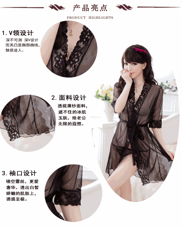 Peignoir jeunesse - Ref 598671 Image 10