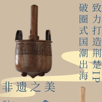 Old wooden handmade wooden top