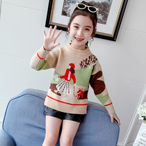 Girls pullover sweater 2020 Autumn Winter new Korean version of foreign style Jacquard knitted base shirt medium and large childrens clothing coat