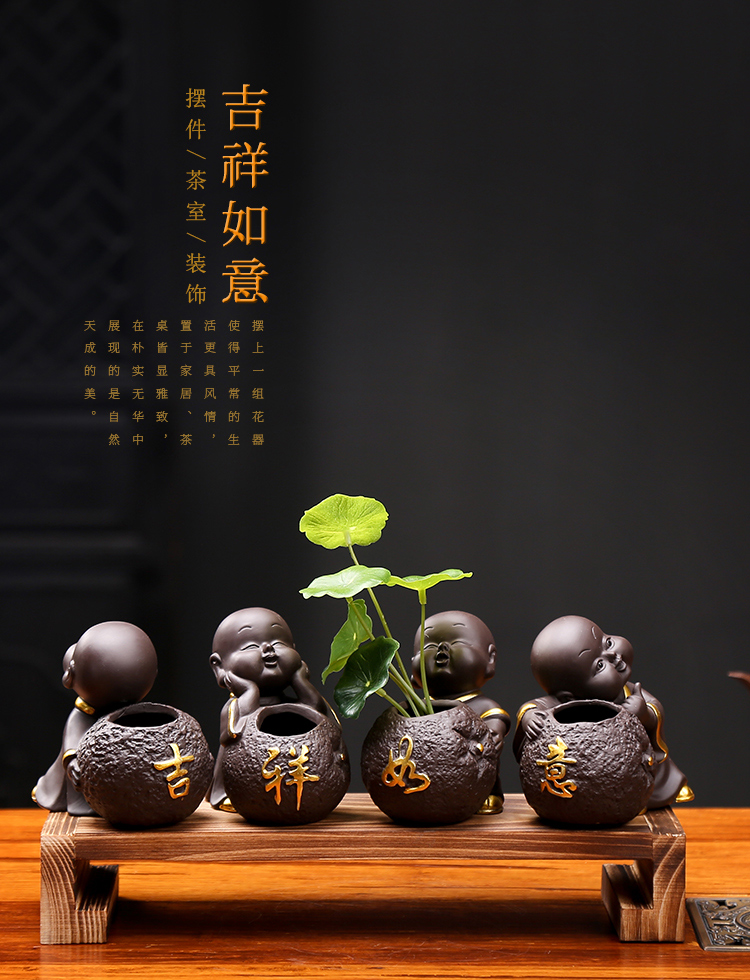 Purple sand tea pet plutus exquisite furnishing articles on tea table decorations mini floret small zen monk tea accessories