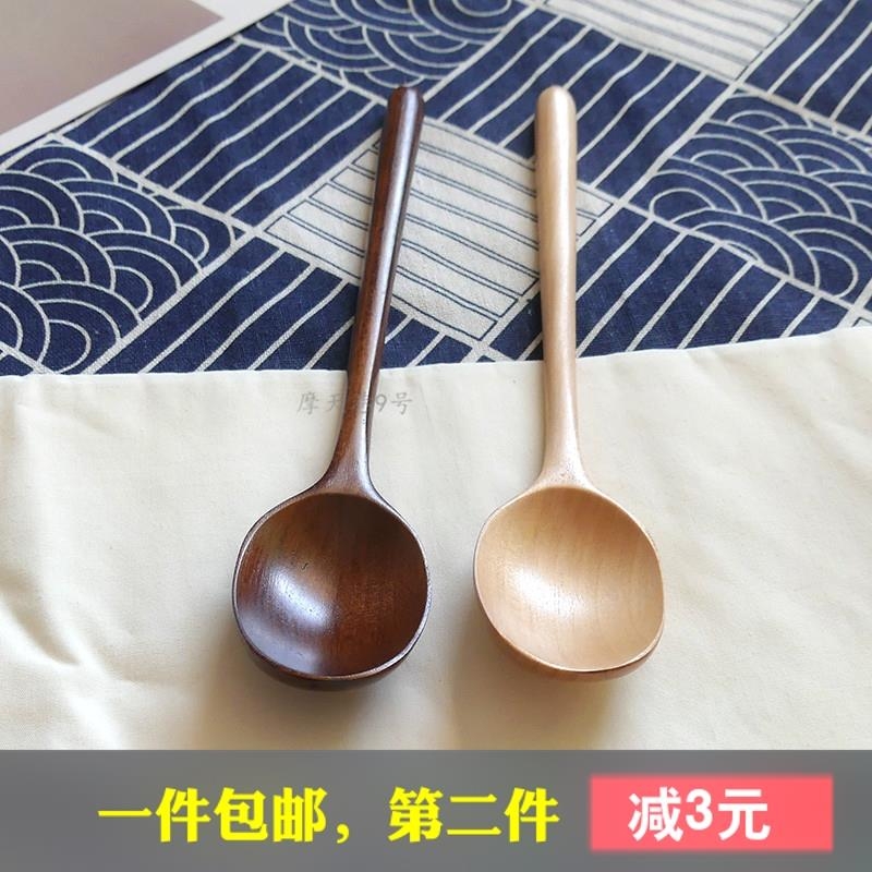 Net red with the same big spoon wooden spoon long handle Korean-style Japanese-style dinner with household dinner spoon wooden