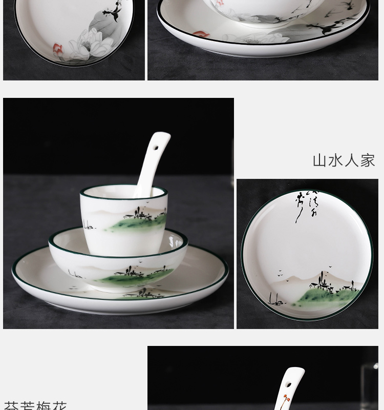 Sichuan hotel chain high - end hotel Chinese ceramic tableware four - piece hotel with restaurant hunan lettering