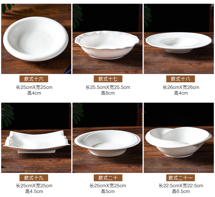 Hotel supplies tableware pure white ceramic plate the features irregular rectangular creative wholesale food dish soup bowl dishes