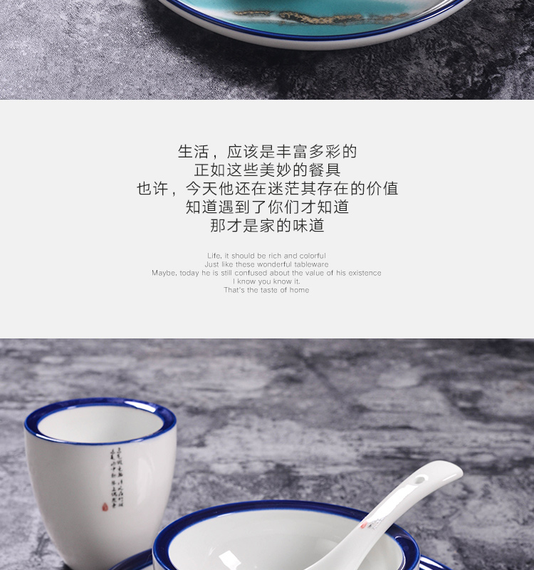 Hotel Hotel sichuan cuisine restaurant chain high - end Chinese ceramic tableware to four printing custom Hotel