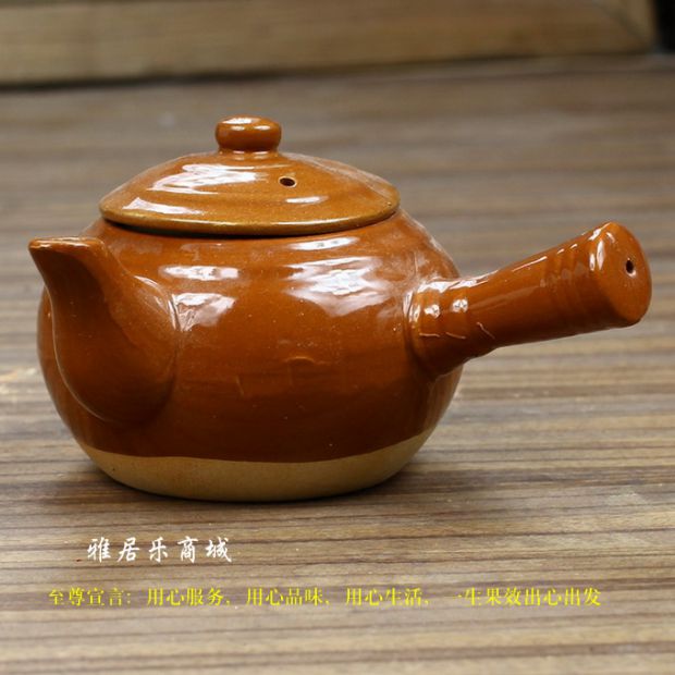 Horizontal sand boil ceramic jade book heat coarse sand kettle pick Diao red mud violet arenaceous kettle Japanese glass teapot tea sets