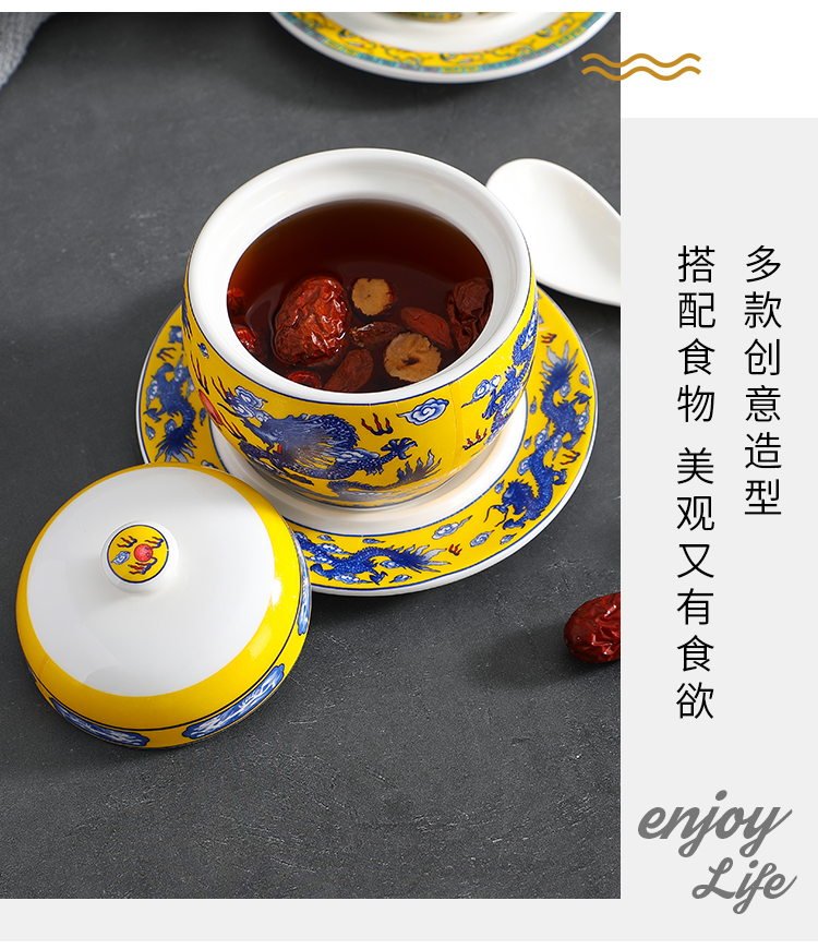 Hotel small ceramic bowl of millet stew stew Chinese bird 's nest liao ginseng soup bowl restaurant with cover soup dessert bowl of soup as cans