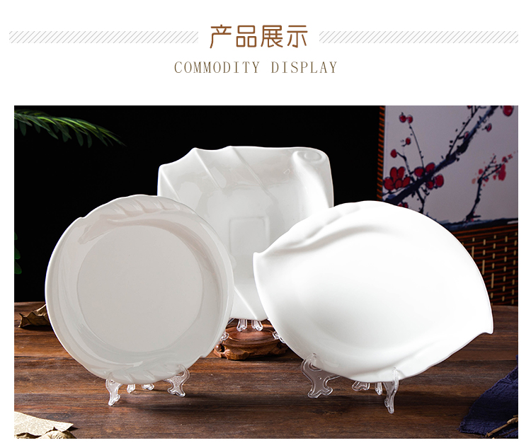 Hotel supplies tableware pure white ceramic plate the features irregular rectangular creative wholesale food dish soup bowl dishes