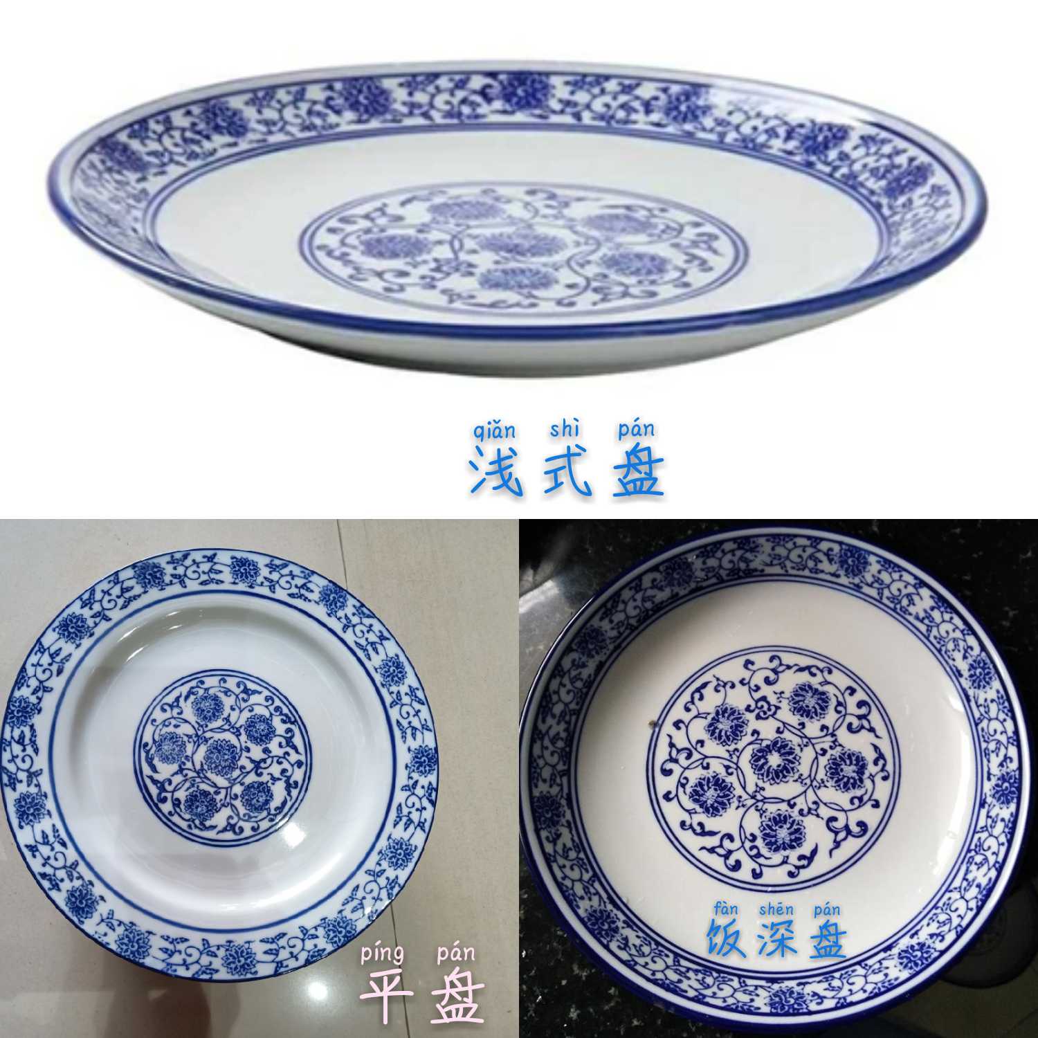 Ltd. hotel blue and white porcelain FanPan flat light disk 5 to 18 inches round deep dish hotel tableware porcelain plate