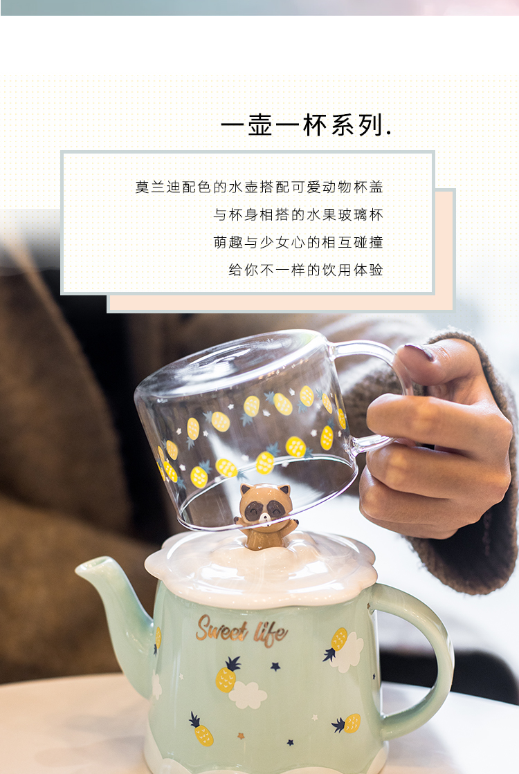 Japanese express suit cold ceramic kettle cup home sitting room heat resisting high temperature resistant to ultimately responds cool water bottle glass teapot