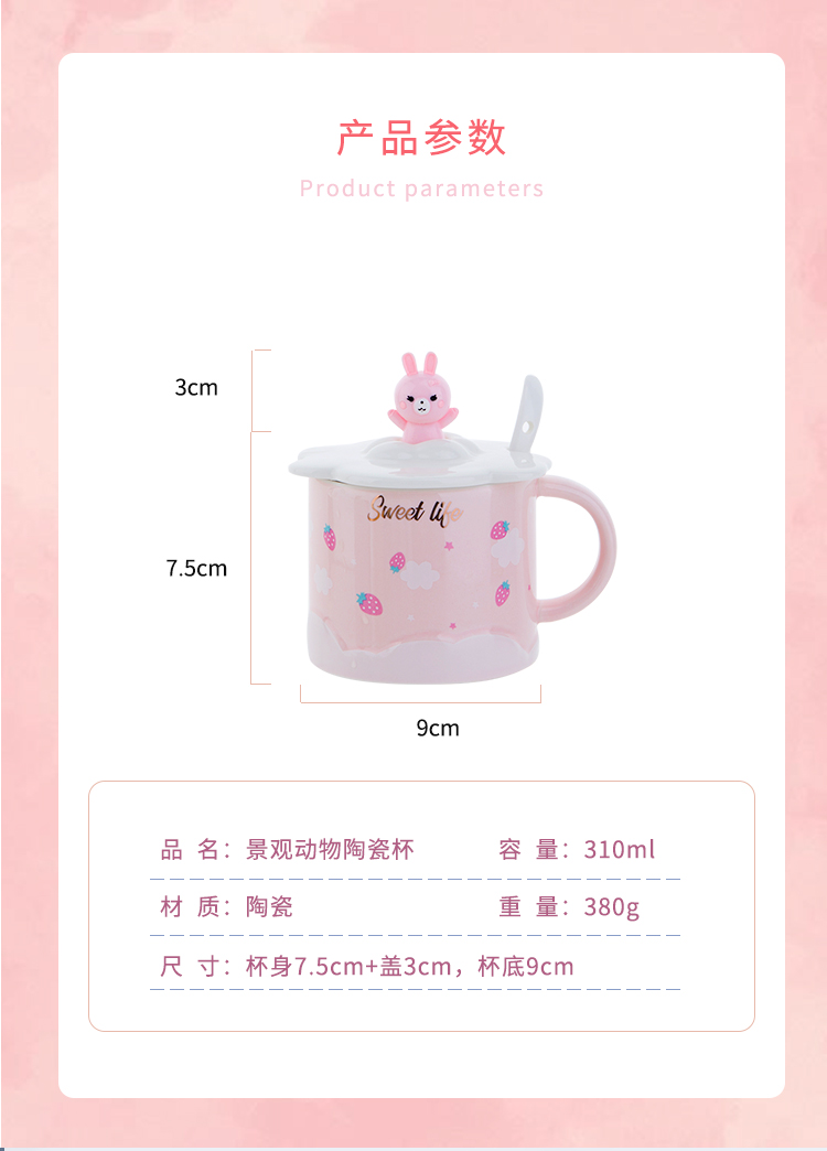 Japanese express suit cold ceramic kettle cup home sitting room heat resisting high temperature resistant to ultimately responds cool water bottle glass teapot