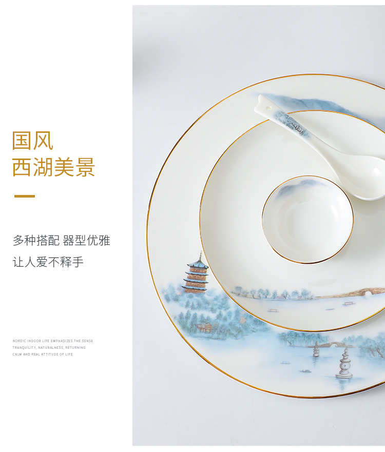 Hotel supplies Hotel ceramic new Chinese high - grade ipads China tableware to suit the club box unit ltd. company