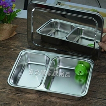 Thickened stainless steel Three-grid with lid to send deepened fast package two grid 304 lunch box dinner plate deepened lunch box