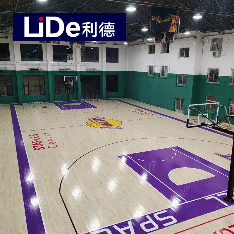 Lid basketball hall sports wooden floor indoor gymnasium basketball court special floor mat badminton court wooden floor
