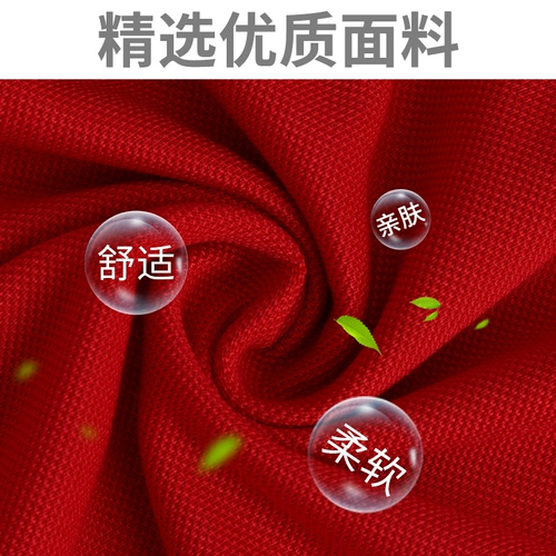 Кейтеринг -гостиничный работник Рабочий сервер с коротким рукавом летний отель столовой в ресторане с закусочной горячий горшок жареный мужчина t -леса