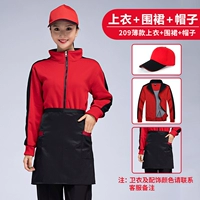 Тонкая толстовка, шапка, фартук