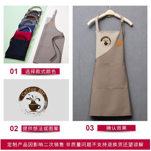 Водонепроницаемый масляный забор для печати ресторан кухня Hotpot Restaurant Special Canvas Encircling Workwear