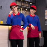 Отец -официант рабочая одежда длинная -насыщенные женские общественные гостиницы горячий горшок для барбекю торт с молоком чай быстрый ресторан