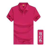 NS201 Rose Red Red Короткие рукава