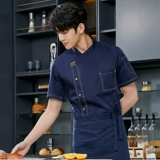 Шеф -повар для рабочей одежды короткая -летняя летняя пострадавшая гостиница задний кухонный ресторан hotpot restaurant Restaurant Restaurant Restaurant Кухонный