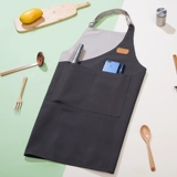 Водонепроницаемый масляный забор для печати ресторан кухня Hotpot Restaurant Special Canvas Encircling Workwear
