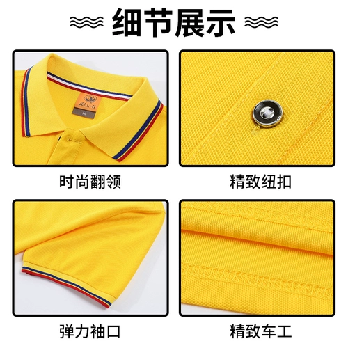 Кейтеринговый официант рабочая одежда T -Shirts Женский летний отель бар барбекю KTV Hot Pot Ресторан Фаст -фуд Короткие рукава