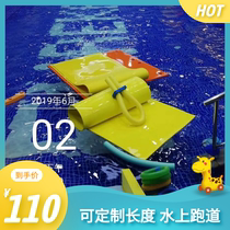 Large water floating blanket water runway swimming pool water floating blanket infant parent-child Museum water runway
