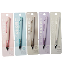 Japan Tombow Dragonfly Smoked Color Retro Purple Limited Edition 0 5mm Automatic Pencil Rocking Out Of The Core Pencil