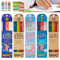 Japanese Dragonfly Tombow Entrance Pencil Hexagon Wooden Pole Pencil HB Student Pencil B exam pencil